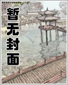 皇帝竟是我老婆?!